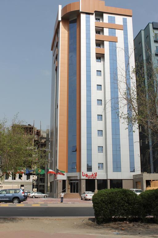 Laguna Hotel Suites Kuwait City Ngoại thất bức ảnh