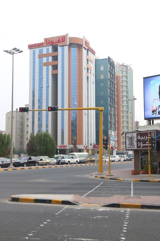 Laguna Hotel Suites Kuwait City Ngoại thất bức ảnh