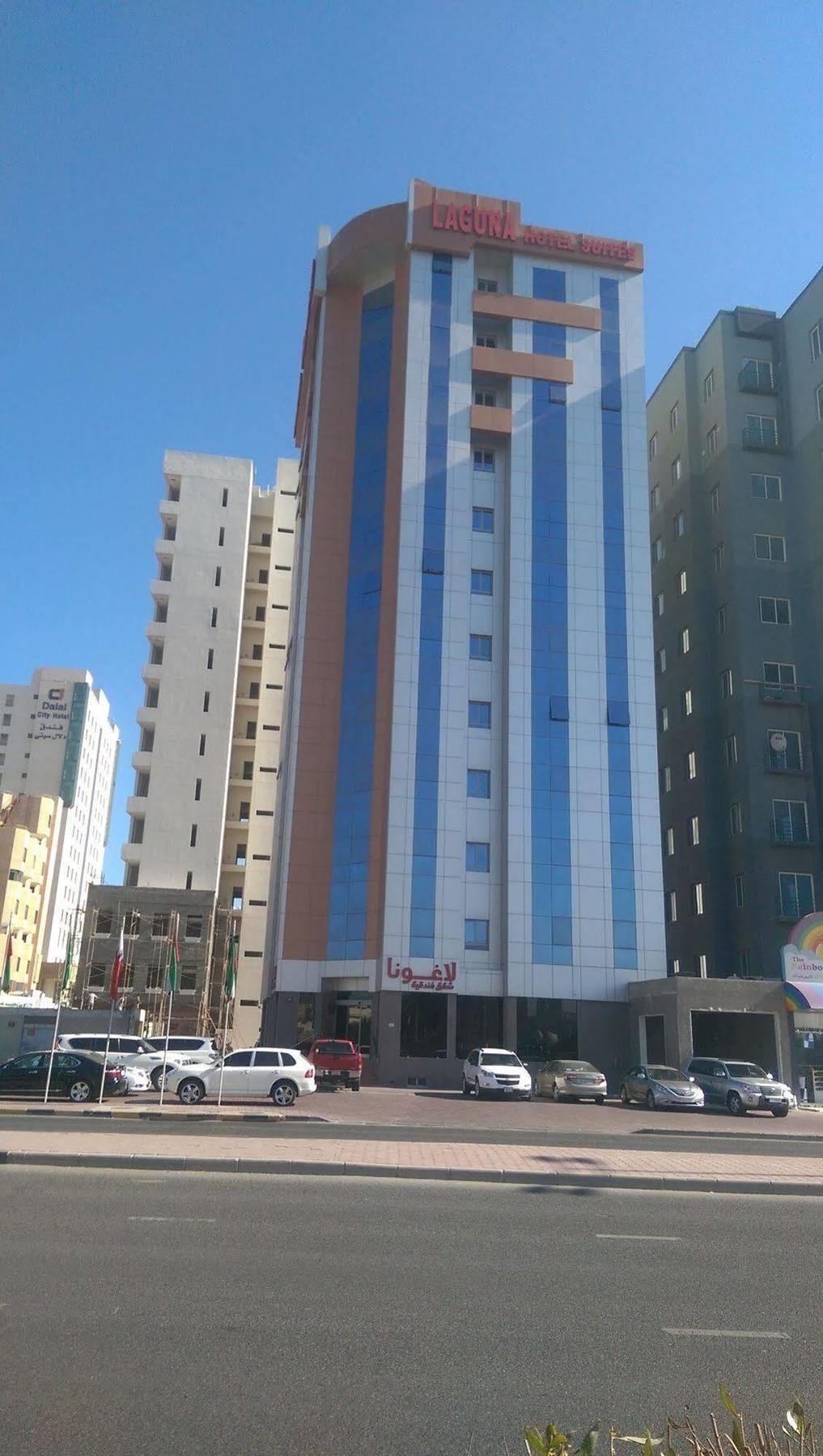 Laguna Hotel Suites Kuwait City Ngoại thất bức ảnh